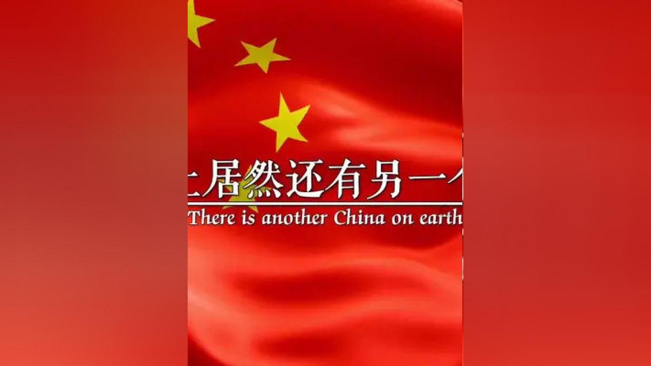 “太空马铃薯种子”在乌兰察布完成交接