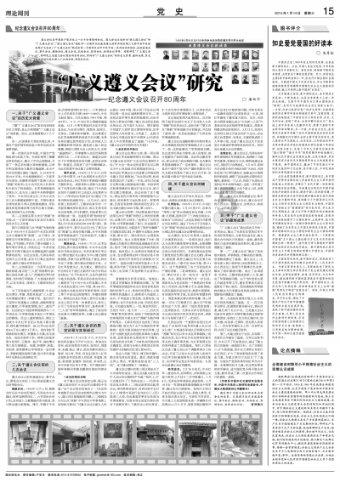 晒晒我家的新房装修，不小心被物业看到，结果直接给拿去当样板间